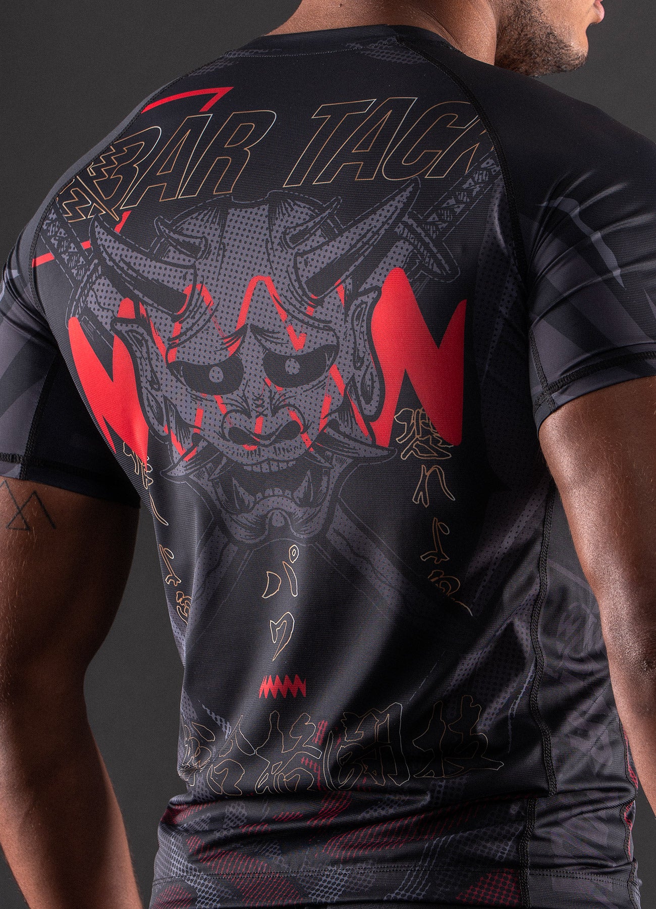 Rashguard Manches Courtes Bar Tack «ONI 鬼» - Noir