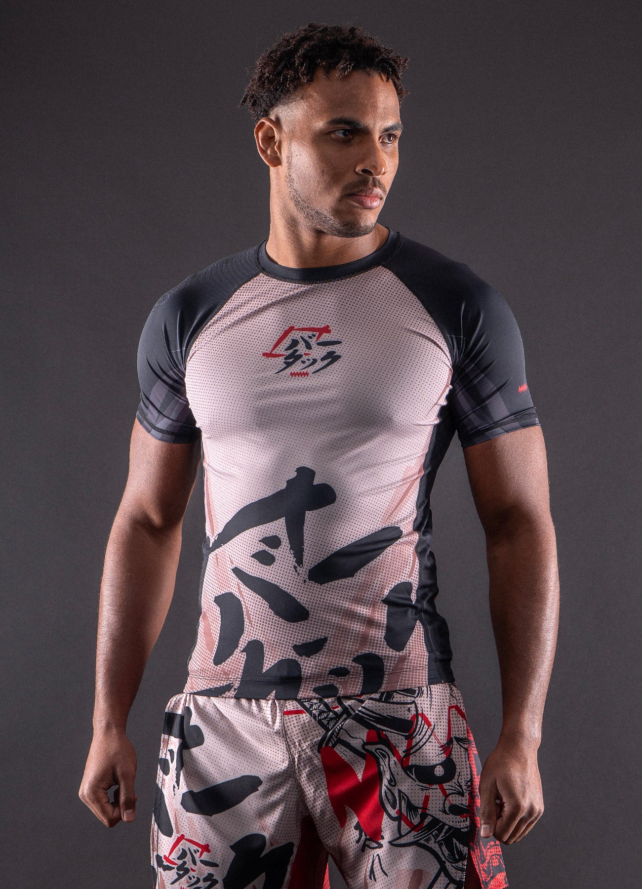 Rashguard Manches Courtes Bar Tack «ONI 鬼» - Sable