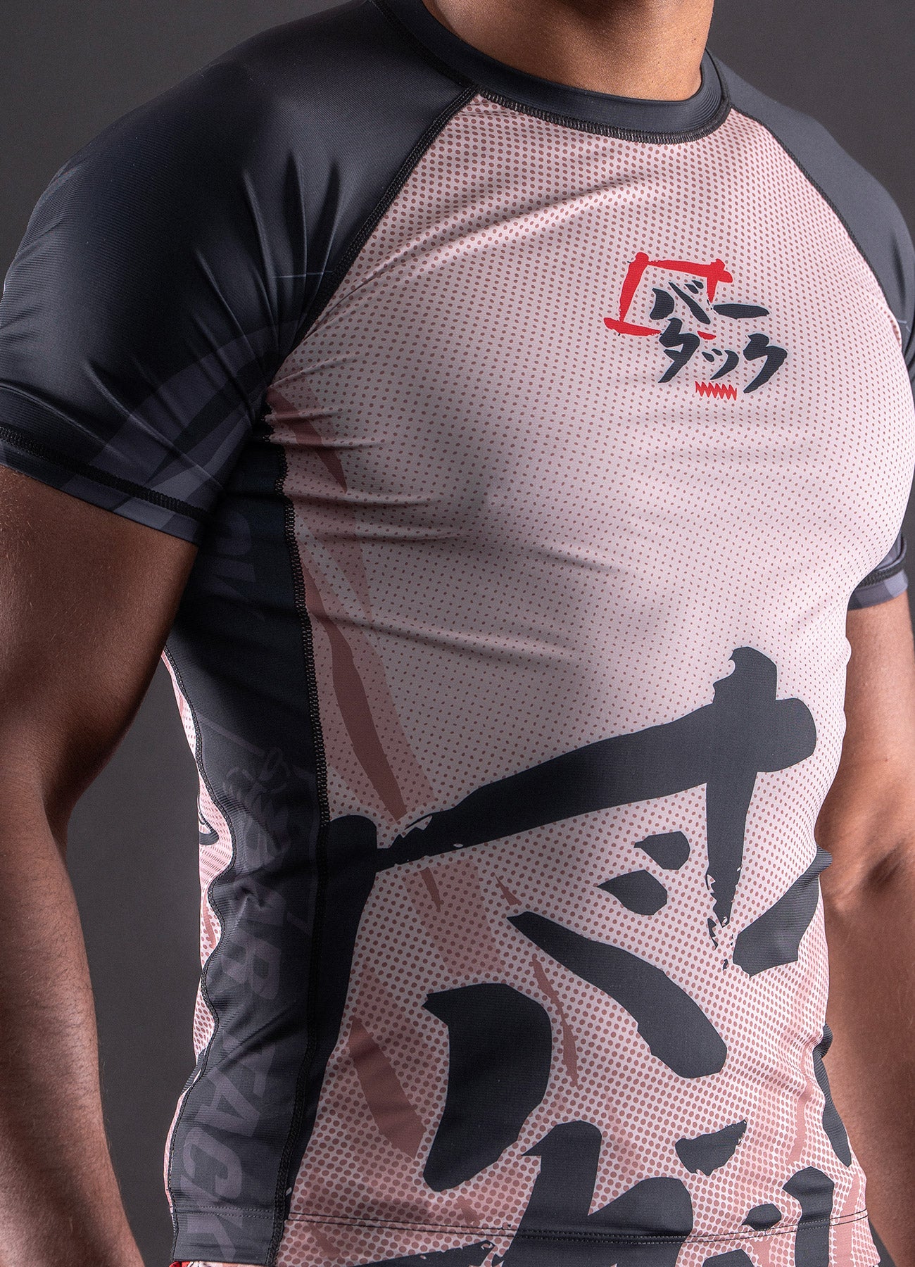 Rashguard Manches Courtes Bar Tack «ONI 鬼» - Sable