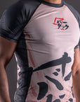 Rashguard Manches Courtes Bar Tack «ONI 鬼» - Sable