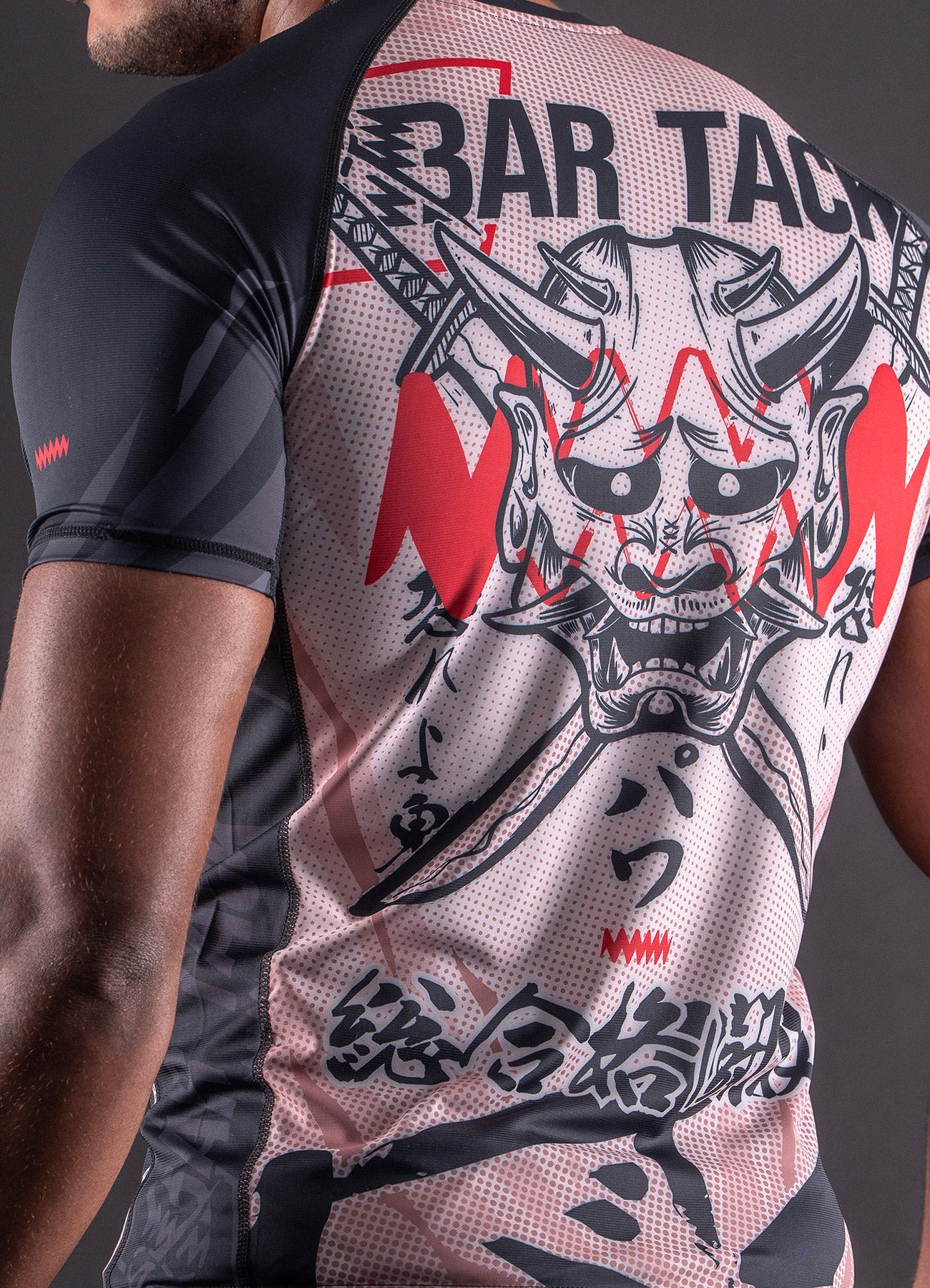 Rashguard Manches Courtes Bar Tack «ONI 鬼» - Sable