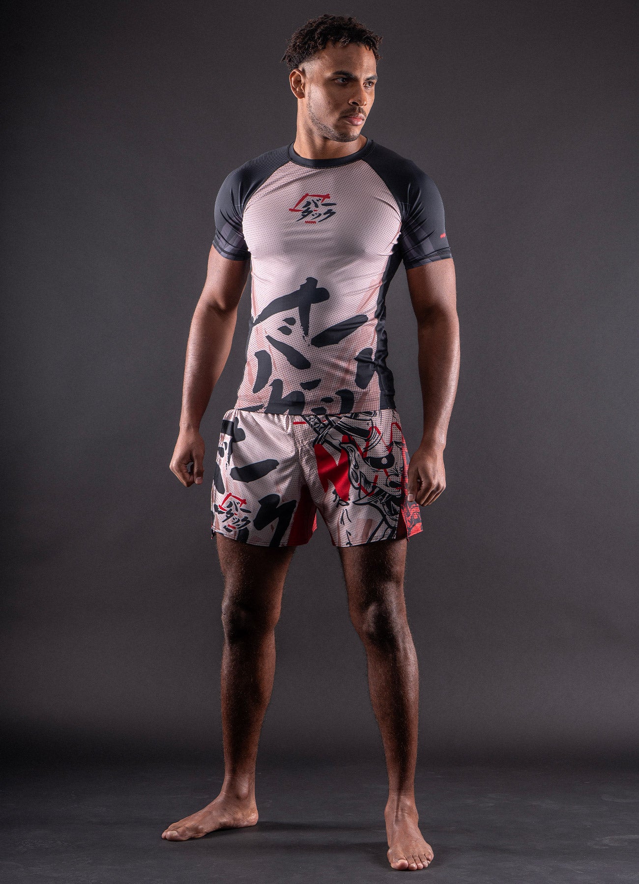 Rashguard Manches Courtes Bar Tack «ONI 鬼» - Sable
