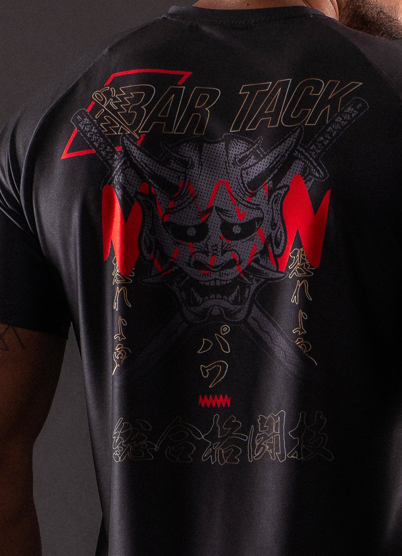 T-Shirt DryMax™ Manches Courtes Bar Tack "ONI 鬼" - Noir