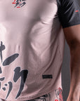 T-Shirt DryMax™ Manches Courtes Bar Tack "ONI 鬼" - Sable