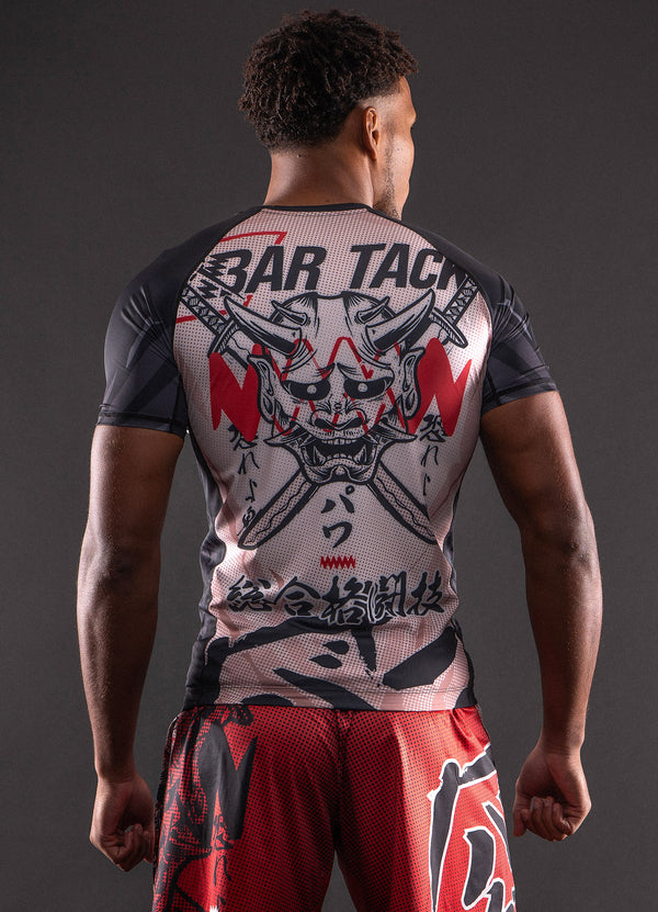Rashguard Manches Courtes "ONI 鬼" - Sable