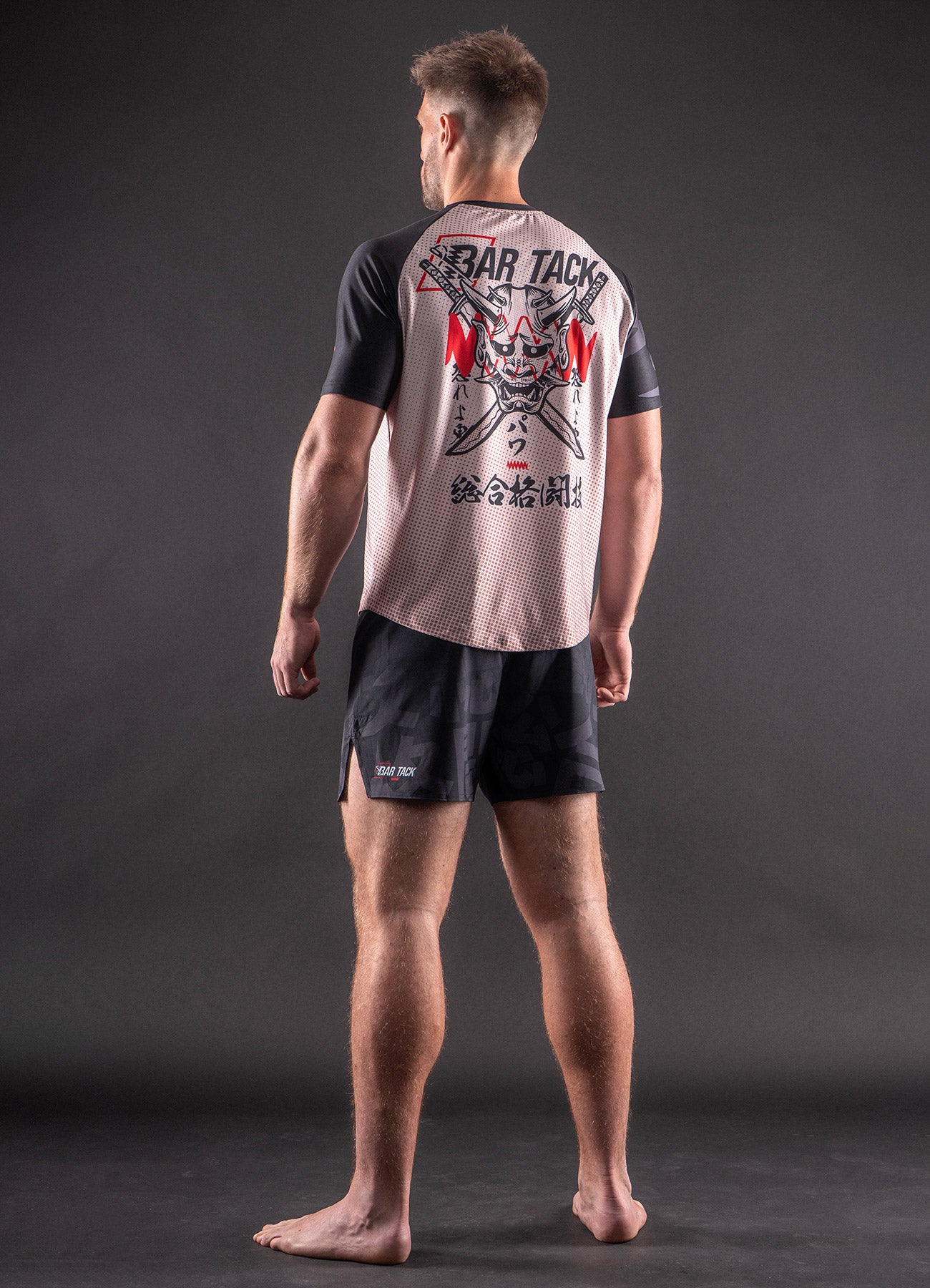 T-Shirt DryMax™ Manches Courtes  Bar Tack &quot;ONI 鬼&quot; - Sable