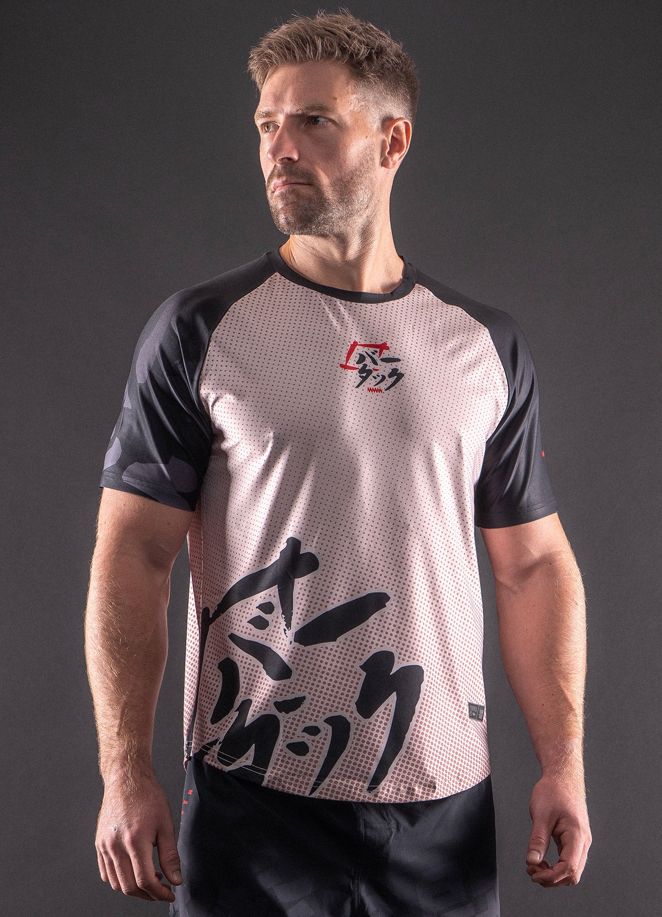 T-Shirt DryMax™ Manches Courtes  Bar Tack &quot;ONI 鬼&quot; - Sable