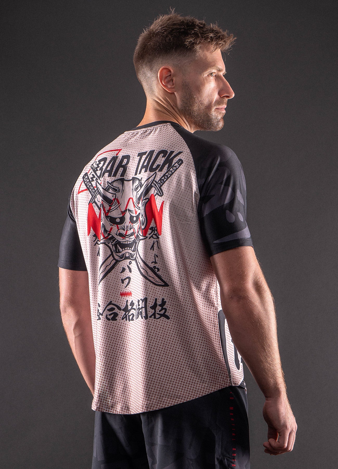 T-Shirt DryMax™ Manches Courtes  Bar Tack &quot;ONI 鬼&quot; - Sable