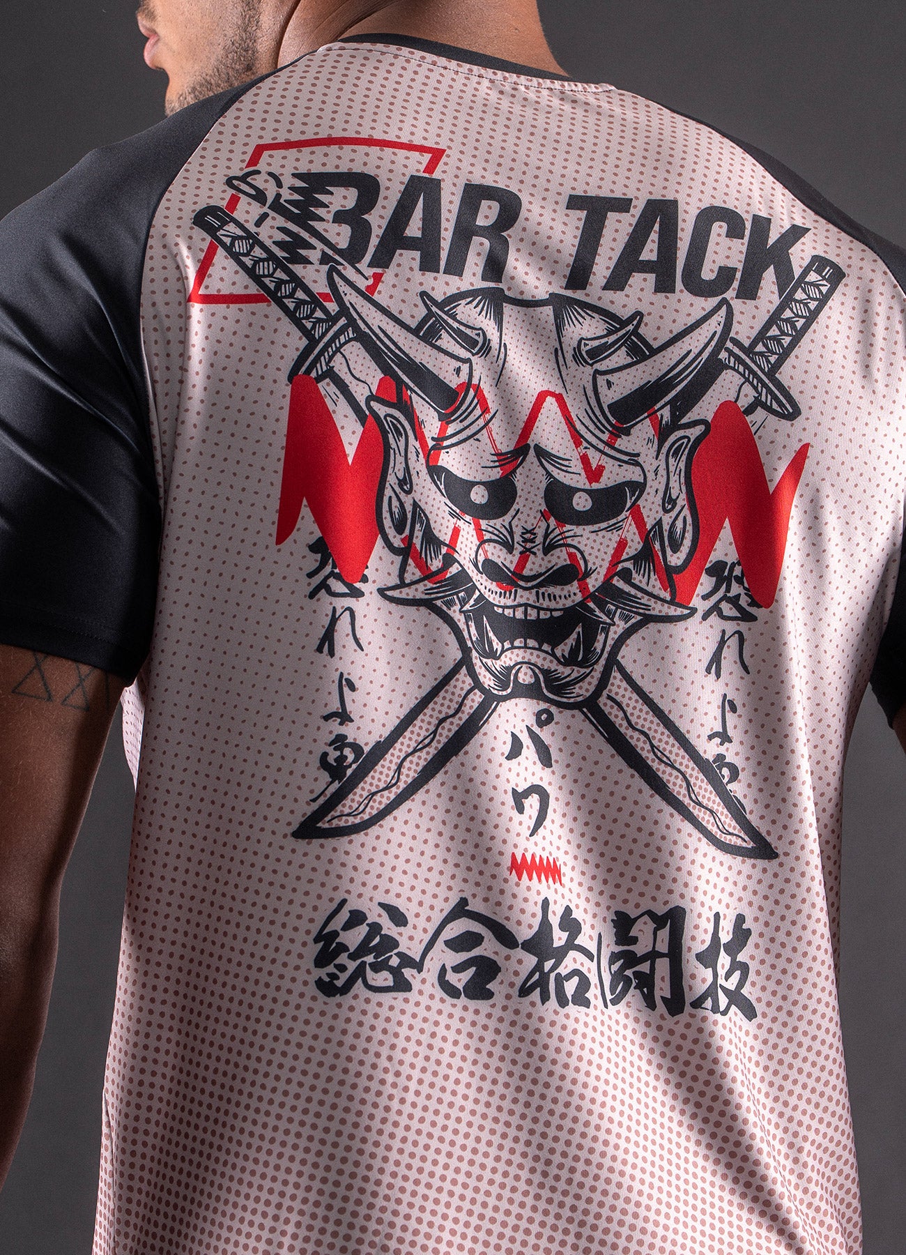 T-Shirt DryMax™ Manches Courtes  Bar Tack &quot;ONI 鬼&quot; - Sable