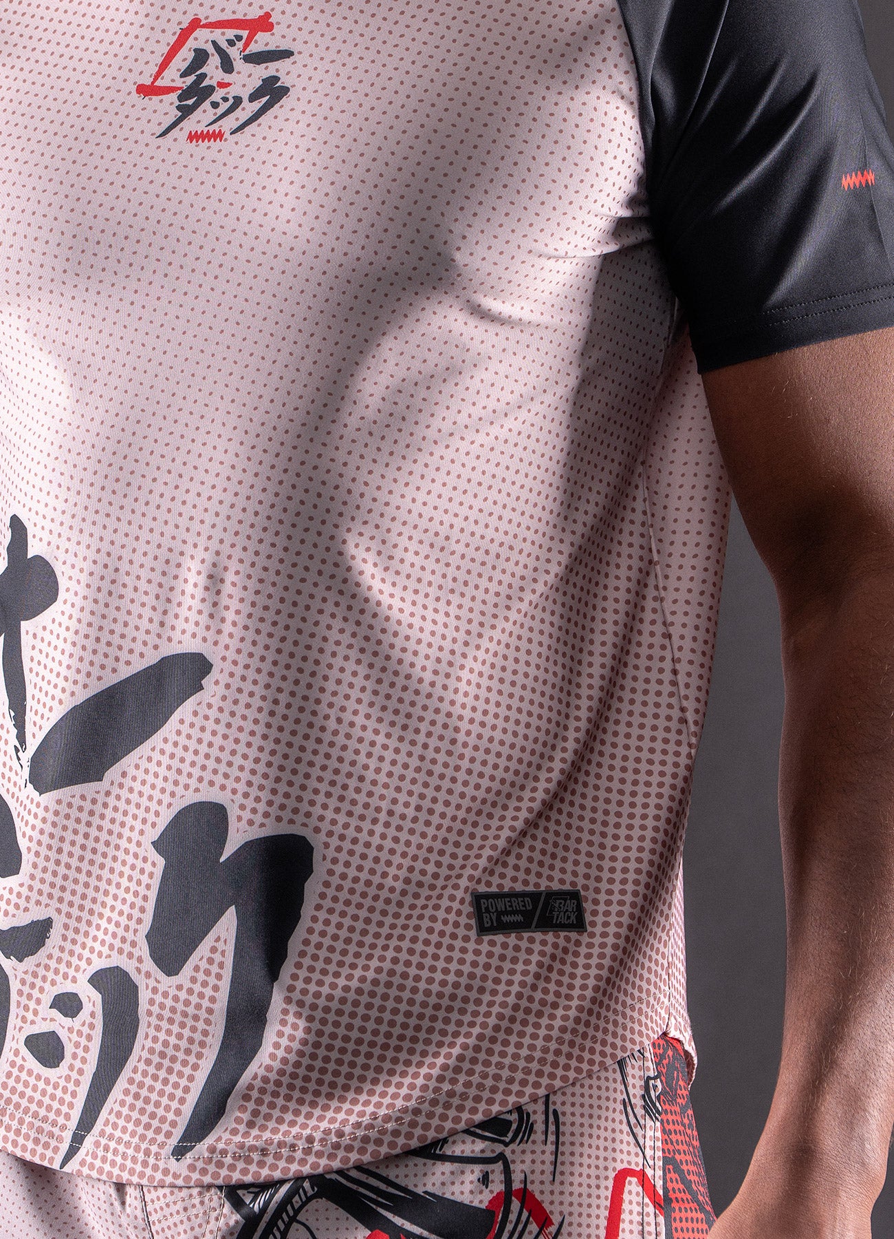 T-Shirt DryMax™ Manches Courtes  Bar Tack &quot;ONI 鬼&quot; - Sable