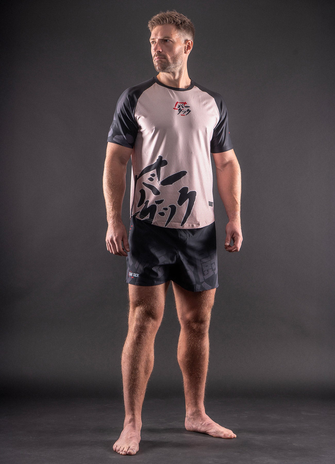 T-Shirt DryMax™ Manches Courtes  Bar Tack &quot;ONI 鬼&quot; - Sable